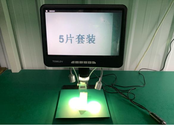 2000x digital microscope
